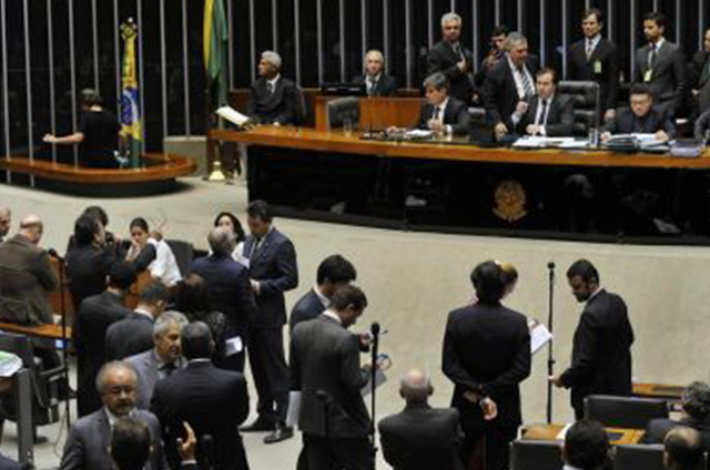 Foto: Câmara dos Deputados